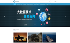 六维联合