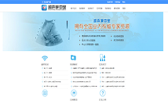 掌中宝